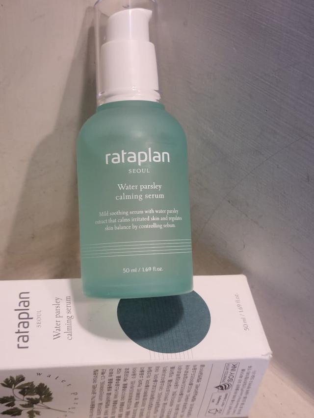 Rataplan Calming Serum - Pure Korea